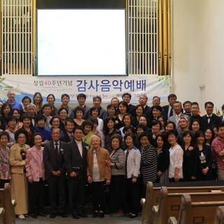 Korean United Church - Hamilton, Ontario