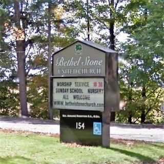 Bethel Stone church sign