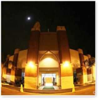 St. Francis Korean Center - Torrance, California