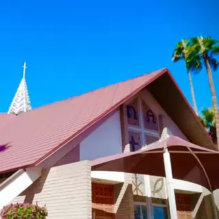 First Presbyterian Church of Mesa - Mesa, Arizona