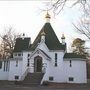 Holy Virgin Protection Russian Orthodox Church - Buena, New Jersey