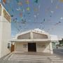 Nuestra Se&#241;ora de Guadalupe Parroquia - Othon P. Blanco, Quintana Roo