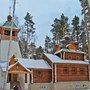 Saint Seraphim of Sarov Orthodox Church - Ganina Yama, Sverdlovsk
