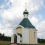 Icon of the Mother of God Orthodox Church - Khodoriv, Kiev