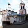 Saint Apostle John the Evangelist Orthodox Church - Moscow, Moscow