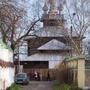 Blessed Virgin Mary Orthodox Cathedral - Kostroma, Kostroma