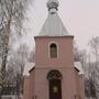 Nativity of the Blessed Virgin Mary Orthodox Church - Kosiakivka, Kiev