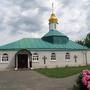 Saint Nicholas Orthodox Church - Rosava, Kiev