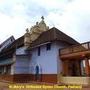 Saint Mary Orthodox Church - Pazhanji, Kerala