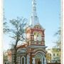 Saints Gregory the Theologian and Martyr Zoe Orthodox Church - Odessa, Odessa