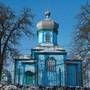 Intercession of the Theotokos Orthodox Church - Pysarivka, Vinnytsia