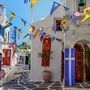 Life Giving Spring Orthodox Metropolitan Church - Mykonos, Cyclades