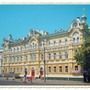 Saint Andrew Orthodox Church - Odessa, Odessa