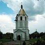 Saint Barbara Orthodox Church - Kytaihorod, Dnipropetrovsk