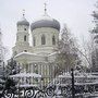 Holy Saviour Orthodox Cathedral - Pavlohrad, Dnipropetrovsk