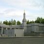 Anchorage Alaska Temple - Anchorage, Alaska