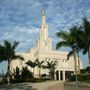 Panama City Panama Temple - Ancon, Cardenas