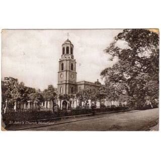 St John's Church - Wakefield, Yorkshire