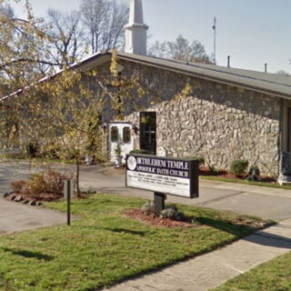 Bethlehem Temple Apostolic Faith Church building at 600 North Roxboro Street Durham, NC 27704